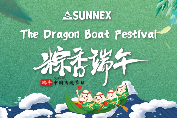 Dragon Boat Festival 2021