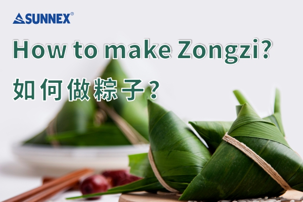 Nola egin Zongzi?