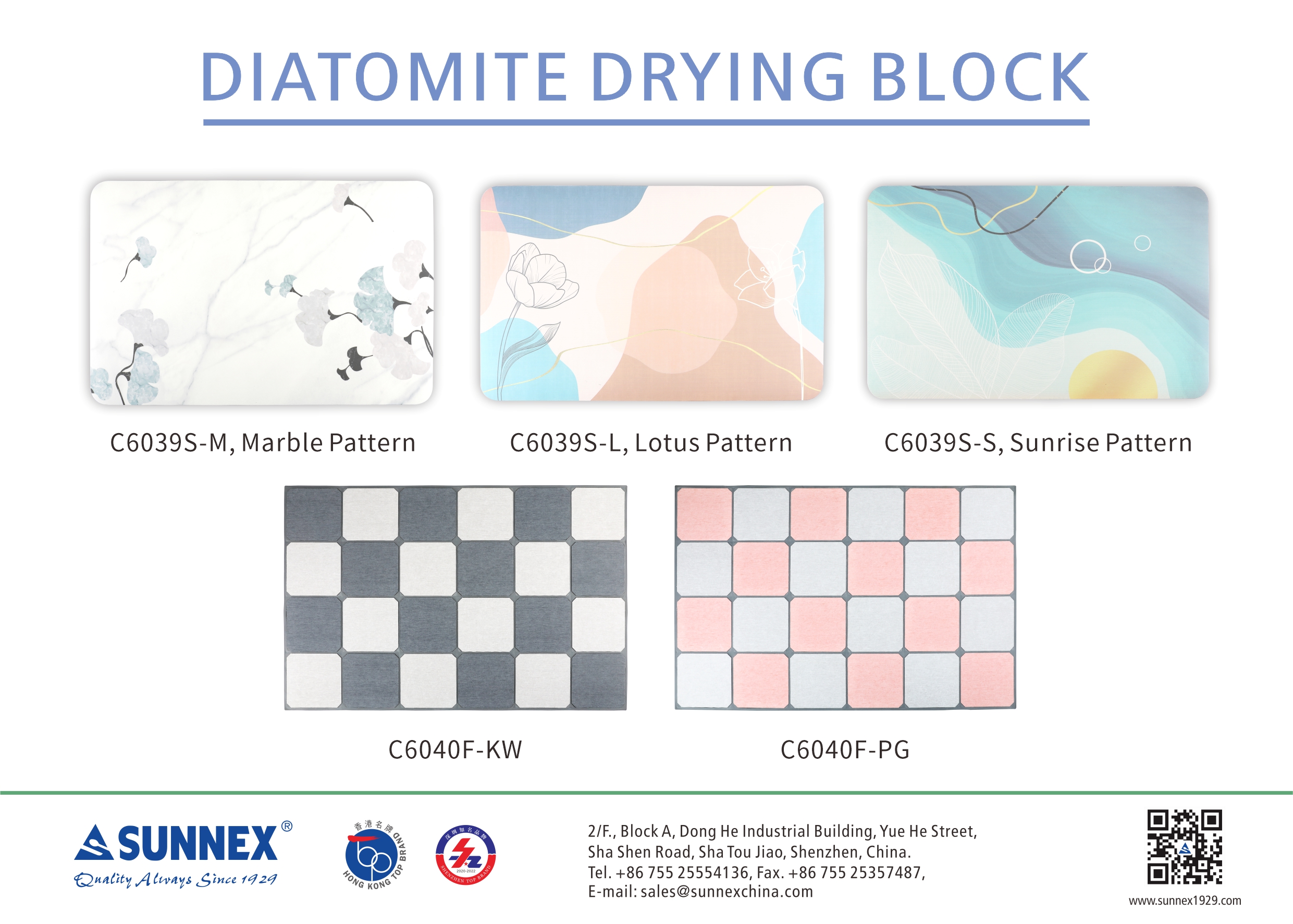 Sunnex Diatomite Bainurako Mat